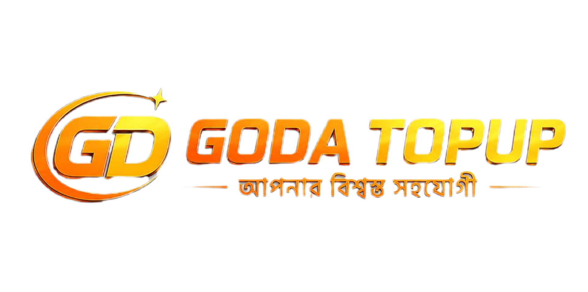 GODA TOPUP